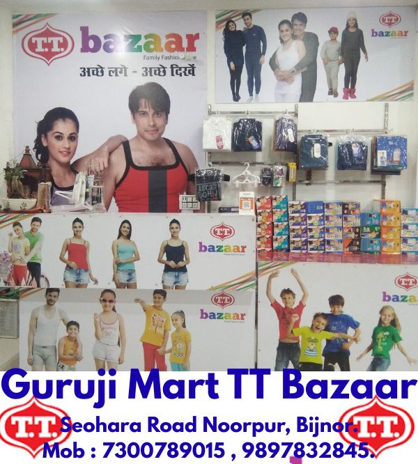 gurujimart tt bazaar seohara road noorpur boijnor